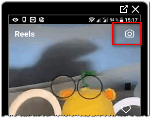 Записать видео в Reels