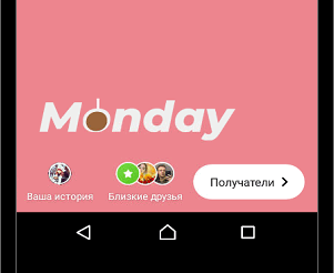 Кружка кофе на скриншоте