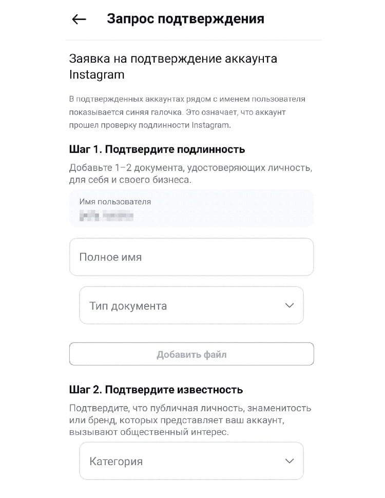 foto-2 (1)