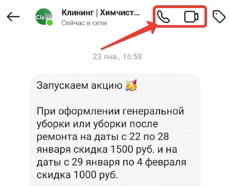 foto-2 (17)